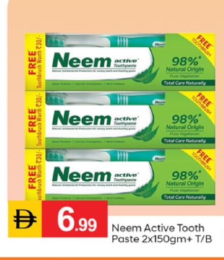 available at سوق طلال in الإمارات العربية المتحدة , الامارات - دبي