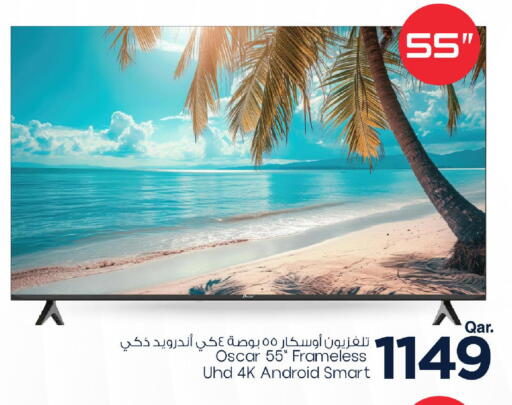 available at مارك & سيف in قطر - الشمال