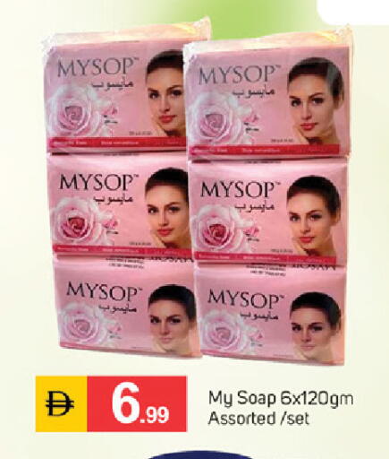 available at سوق طلال in الإمارات العربية المتحدة , الامارات - دبي