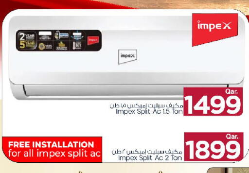 available at مارك & سيف in قطر - الدوحة