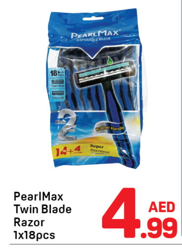 available at Day to Day Department Store in UAE - Sharjah / Ajman
