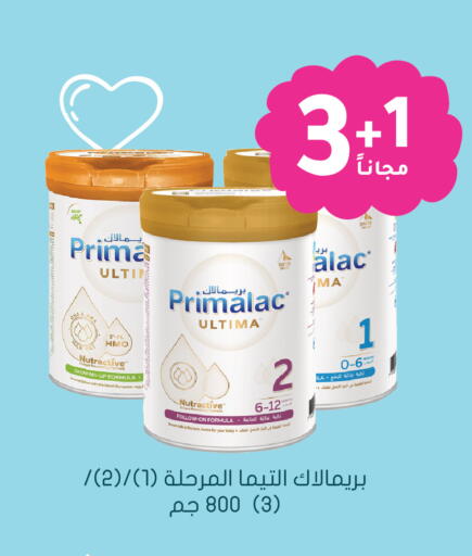 available at Nahdi in KSA, Saudi Arabia, Saudi - Yanbu