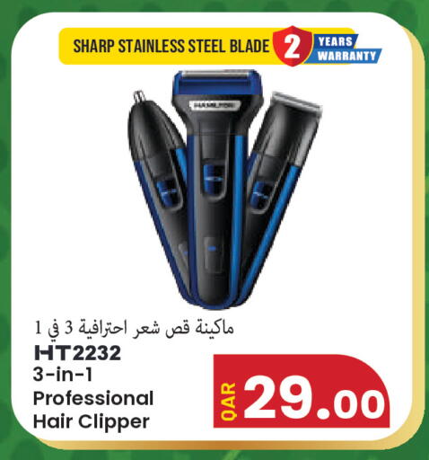 available at Regency Group in Qatar - Umm Salal