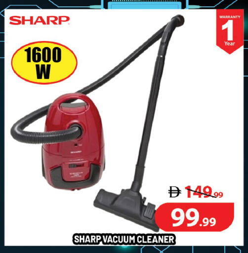 available at ليبتس هايبرماركت in الإمارات العربية المتحدة , الامارات - ٱلْعَيْن‎