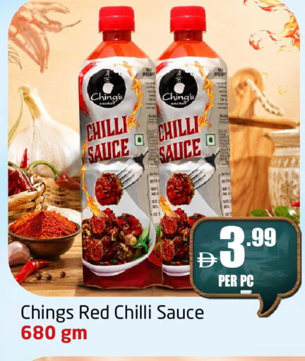 Chilli Red chilli available at Delta Centre in UAE - Sharjah / Ajman