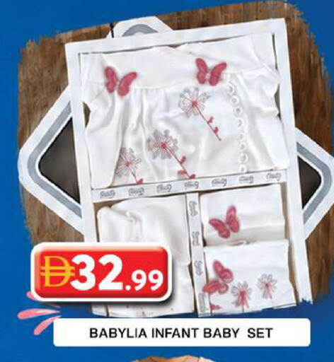available at جراند هايبر ماركت in الإمارات العربية المتحدة , الامارات - دبي
