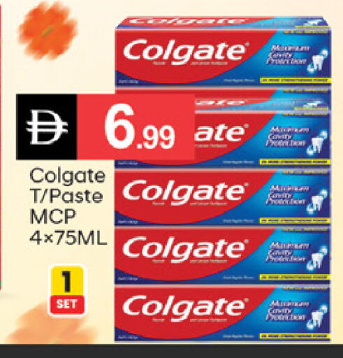 available at سوق طلال in الإمارات العربية المتحدة , الامارات - دبي