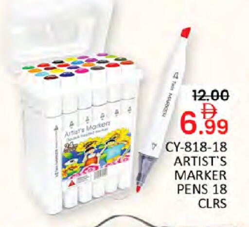 available at المدينة in الإمارات العربية المتحدة , الامارات - دبي