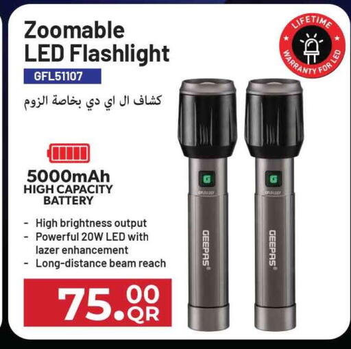 available at سفاري هايبر ماركت in قطر - الشمال
