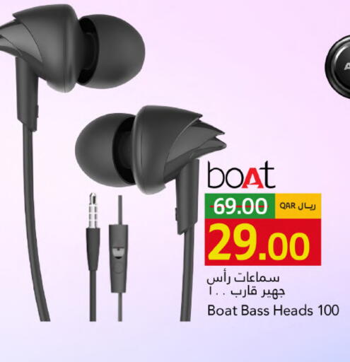 available at جلف فود سنتر in قطر - الوكرة