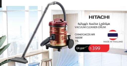 available at سفاري هايبر ماركت in قطر - الشمال