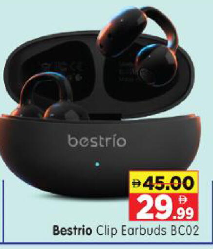available at Al Madina Hypermarket in UAE - Abu Dhabi