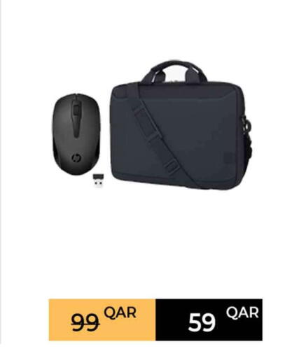 available at Safari Hypermarket in Qatar - Al-Shahaniya