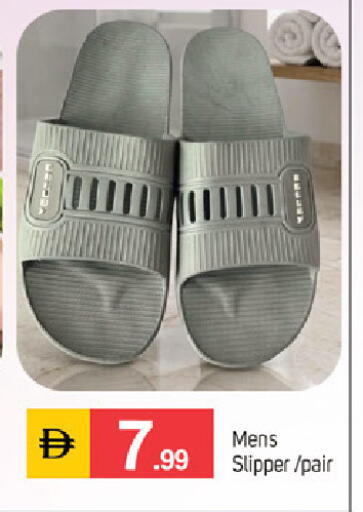 available at سوق طلال in الإمارات العربية المتحدة , الامارات - دبي