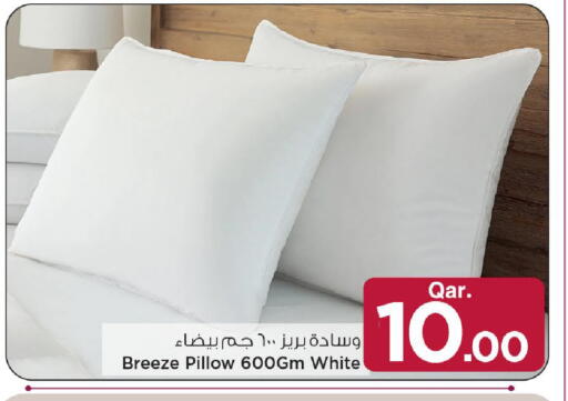 available at مارك & سيف in قطر - أم صلال