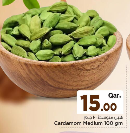 Cardamom available at مارك & سيف in قطر - الريان