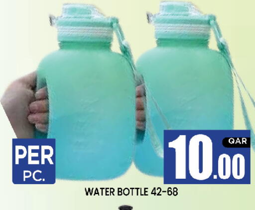 available at نيو ستوب اند شوب in قطر - الريان