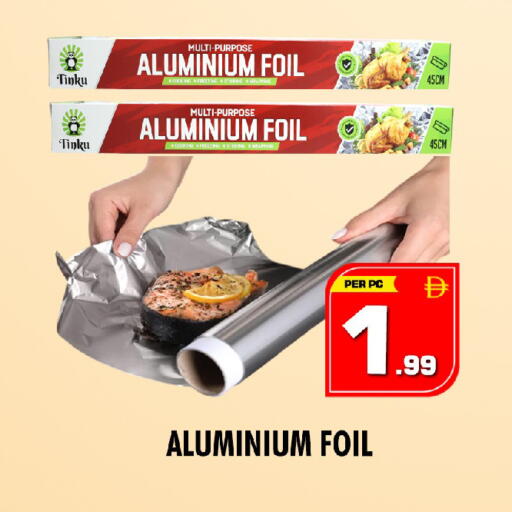 available at نايت تو نايت in الإمارات العربية المتحدة , الامارات - الشارقة / عجمان