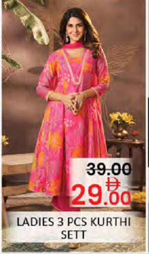 available at المدينة in الإمارات العربية المتحدة , الامارات - دبي