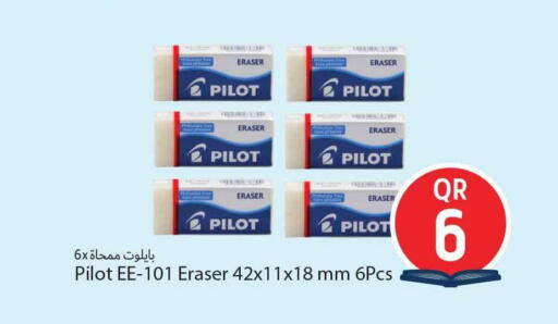 available at سفاري هايبر ماركت in قطر - الشمال