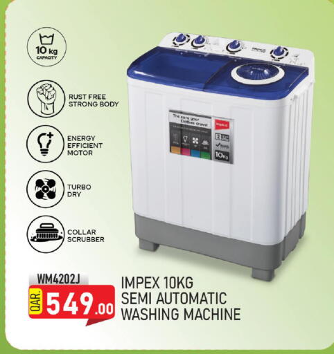 available at مارك & سيف in قطر - الشمال