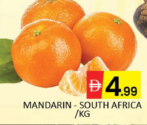 Mandarin Mango from South Africa available at مانجو هايبرماركت in الإمارات العربية المتحدة , الامارات - دبي