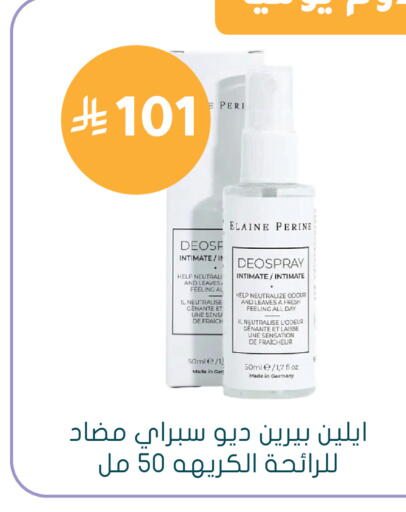 available at  النهدي in مملكة العربية السعودية, السعودية, سعودية - عرعر
