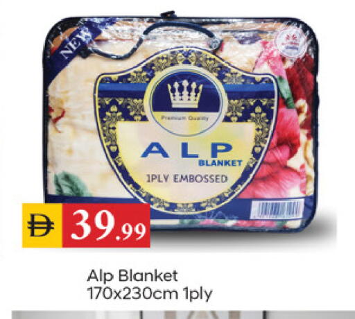 available at سوق طلال in الإمارات العربية المتحدة , الامارات - دبي