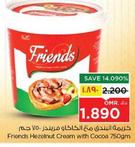 available at Nesto Hyper Market   in Oman - Salalah