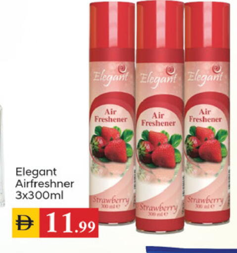 Strawberry available at سوق طلال in الإمارات العربية المتحدة , الامارات - دبي