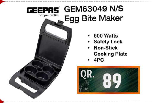 available at FirstStop.Qa in Qatar - Doha