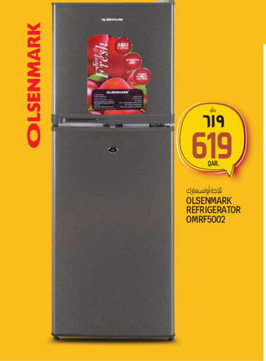 available at Saudia Hypermarket in Qatar - Al Rayyan