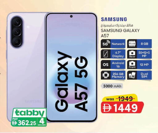 available at K M Trading  in UAE - Sharjah / Ajman