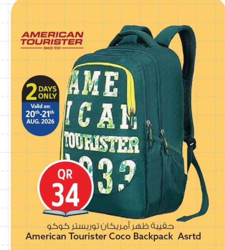 available at سفاري هايبر ماركت in قطر - الشمال