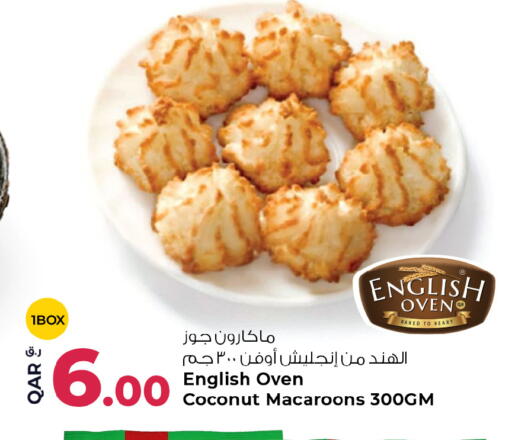 Coconut available at Rawabi Hypermarket in Qatar - Al Wakra