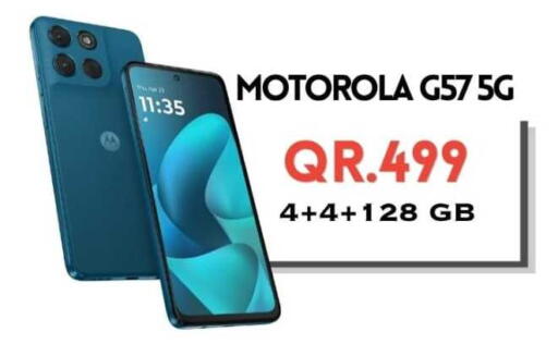 available at Cairo Phones in Qatar - Al-Shahaniya