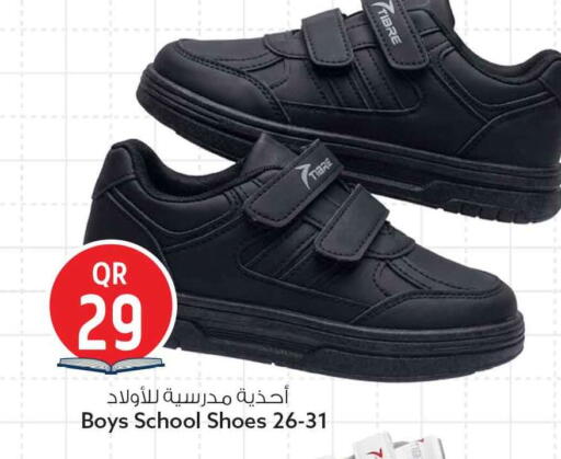 available at سفاري هايبر ماركت in قطر - الشمال