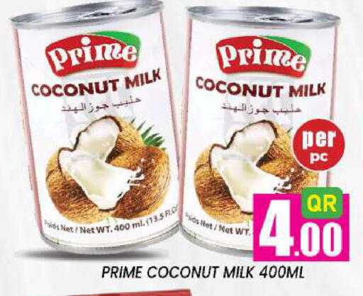 Coconut available at نيو ستوب اند شوب @فريج بن عمران in قطر - الريان