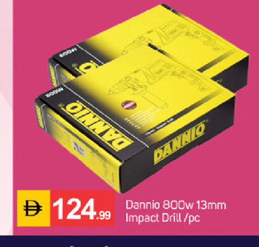 available at سوق طلال in الإمارات العربية المتحدة , الامارات - دبي