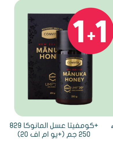 available at  النهدي in مملكة العربية السعودية, السعودية, سعودية - تبوك