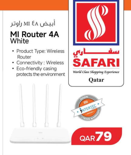 available at Safari Hypermarket in Qatar - Al Wakra