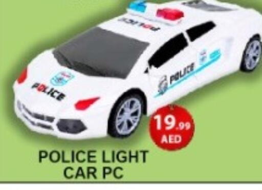 available at جرين جيفت متجر أقسام in الإمارات العربية المتحدة , الامارات - دبي
