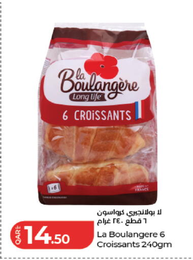 available at لولو هايبرماركت in قطر - الشحانية