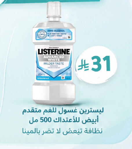 available at  النهدي in مملكة العربية السعودية, السعودية, سعودية - أبها