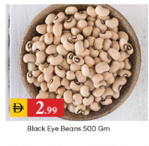 available at سوق طلال in الإمارات العربية المتحدة , الامارات - الشارقة / عجمان