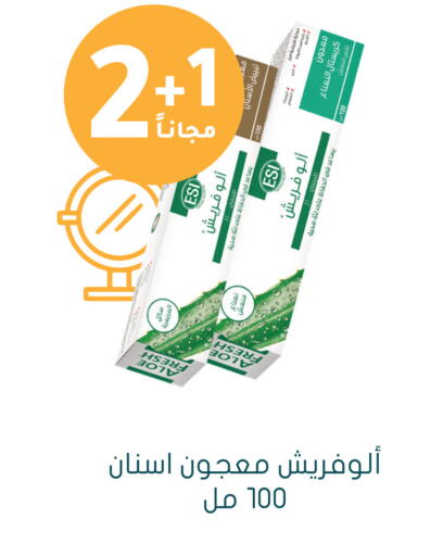 available at  النهدي in مملكة العربية السعودية, السعودية, سعودية - عرعر