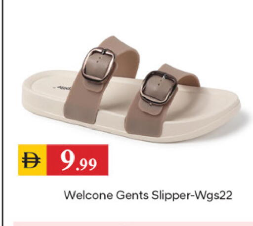 available at سوق طلال in الإمارات العربية المتحدة , الامارات - دبي