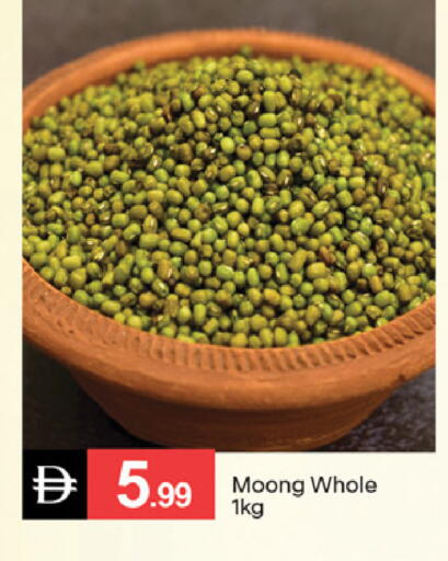available at سوق طلال in الإمارات العربية المتحدة , الامارات - دبي