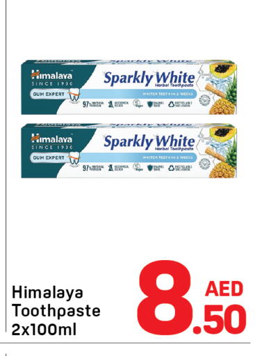 available at Day to Day Department Store in UAE - Sharjah / Ajman
