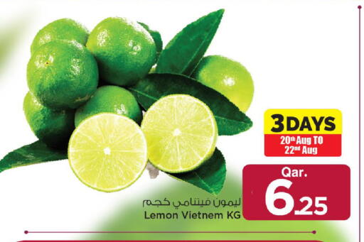 Lemon available at مارك & سيف in قطر - الشحانية